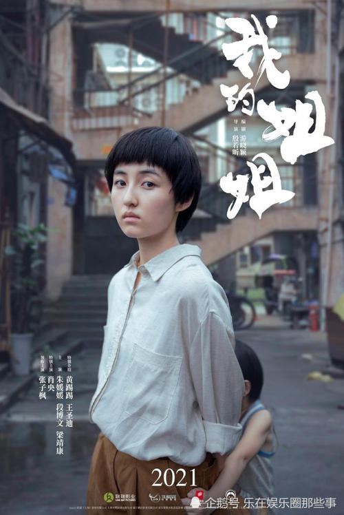 不动产权证和土地证是同时下来吗